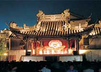 ��Ϸ̨ Xiu Zhen Guan Stage